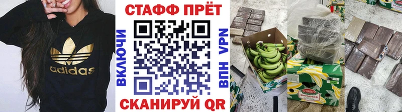 Где можно купить наркотики Кизляр Cocaine  ТГК  Канабис  А ПВП  Амфетамин 