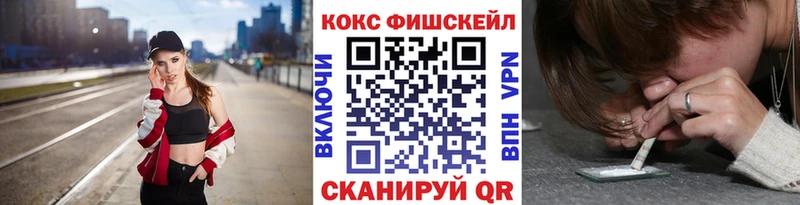 Кокаин 98%  Кизляр 
