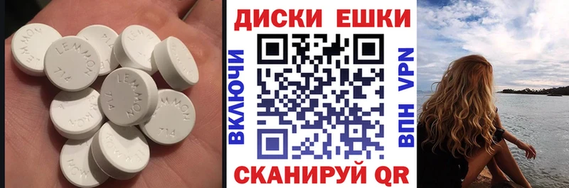 Ecstasy VHQ  kraken онион  Кизляр 