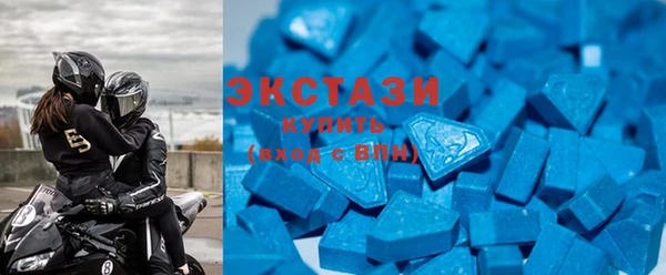 гашик Абинск