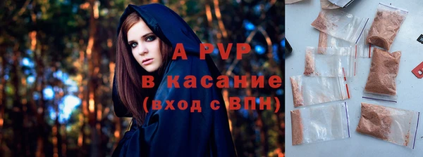 дурь Абаза