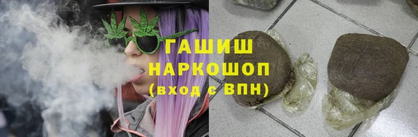 дурь Абаза