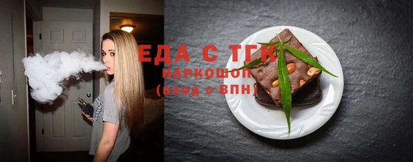 дурь Абаза