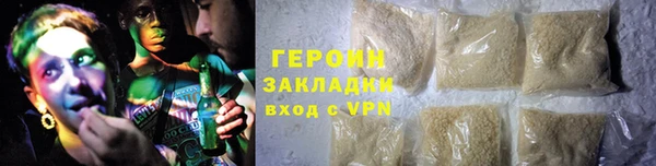дурь Абаза