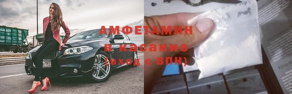 дурь Абаза
