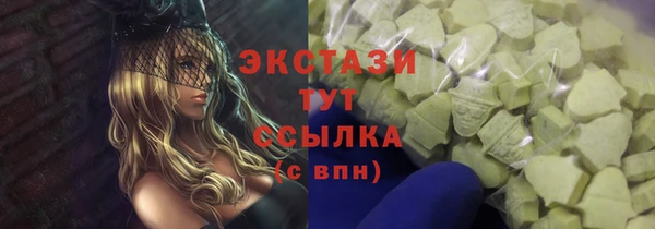 гашик Абинск