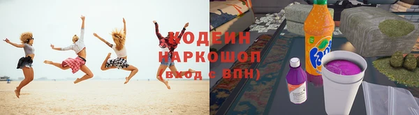 дурь Абаза