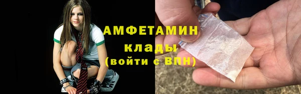 дурь Абаза