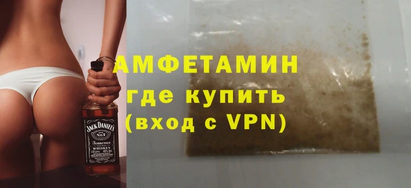 гашик Абинск