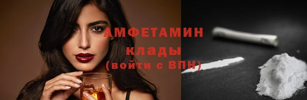дурь Абаза