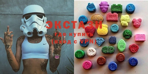 дурь Абаза