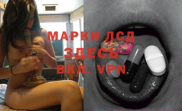дурь Абаза