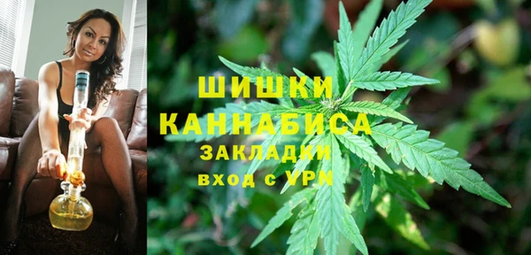 дурь Абаза