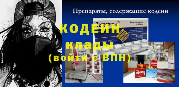 дурь Абаза