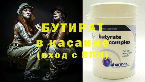 дурь Абаза