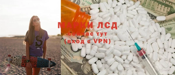 дурь Абаза