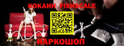 марки nbome Кунгур