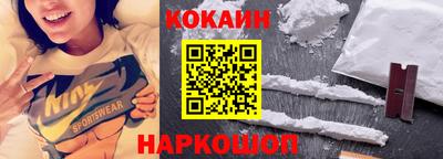 мяу мяу мука Кулебаки