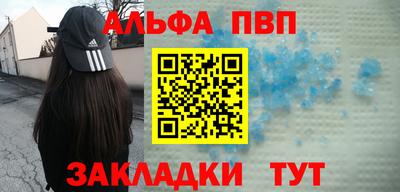 мяу мяу мука Кулебаки