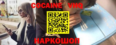 мяу мяу мука Кулебаки