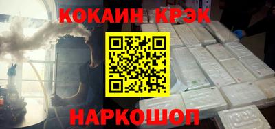 мяу мяу мука Кулебаки