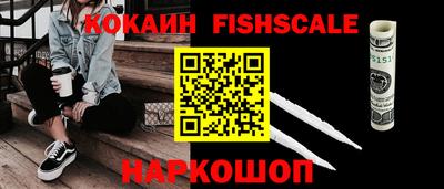 mdpv Кумертау