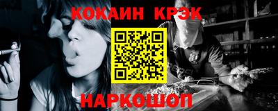 мяу мяу мука Кулебаки