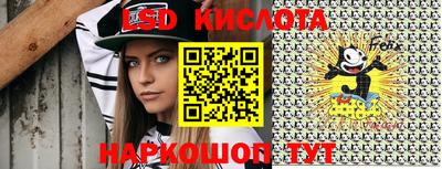 мяу мяу мука Кулебаки