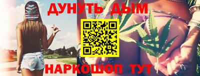 mdpv Кумертау