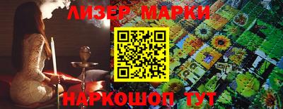 мяу мяу мука Кулебаки