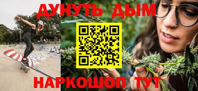 mdpv Кумертау