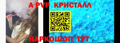 марки nbome Кунгур
