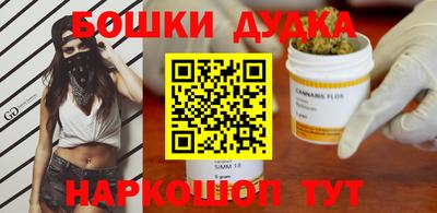 мяу мяу мука Кулебаки