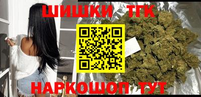 мяу мяу мука Кулебаки