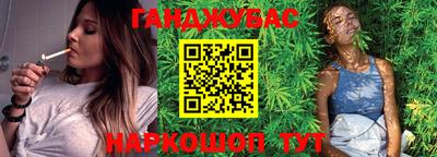 марки nbome Кунгур