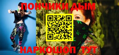 mdpv Кумертау
