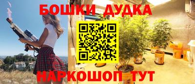 mdpv Кумертау
