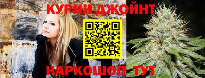 мяу мяу мука Кулебаки
