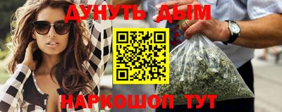mdpv Кумертау