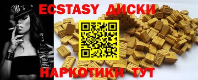 мяу мяу мука Кулебаки