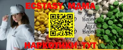 mdpv Кумертау