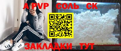 мяу мяу мука Кулебаки