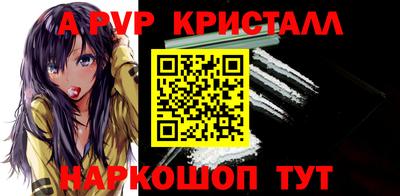 марки nbome Кунгур