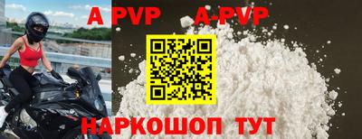 марки nbome Кунгур