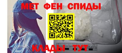 mdpv Кумертау
