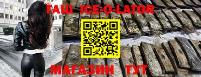 mdpv Кумертау