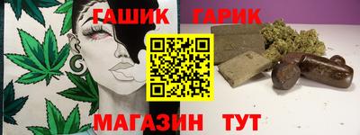 mdpv Кумертау