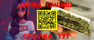 mdpv Кумертау