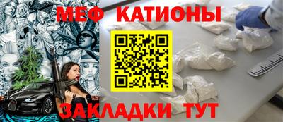 марки nbome Кунгур