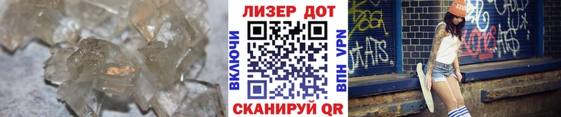 купить наркоту  Кизляр  OMG ссылка  Лсд 25 экстази кислота 